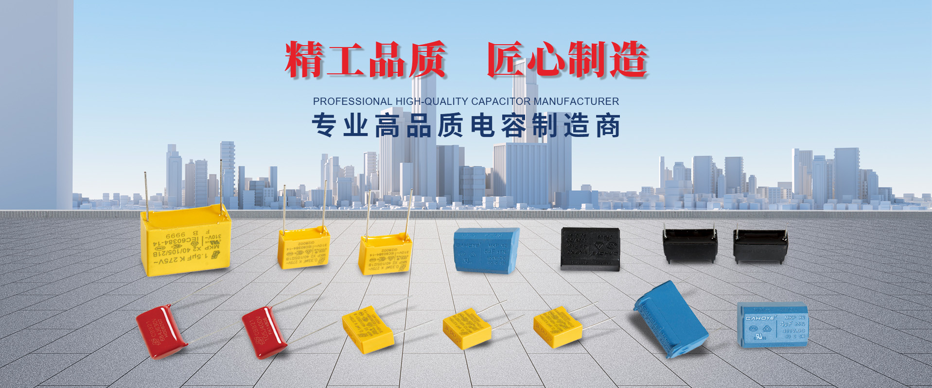 一站式鋼材采購平臺(tái)